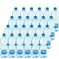 Acqua Vitasnella Naturale 50 cl x 24 plastica