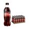 Coca Cola Zero 45 cl in bottiglietta di plastica