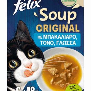 Felix Soup Selezioni con Pesci 6 x 48 g